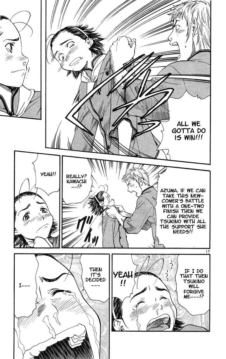 Yakitate!! Japan Chapter 23 page 17 - Chapter 23: Very Happy