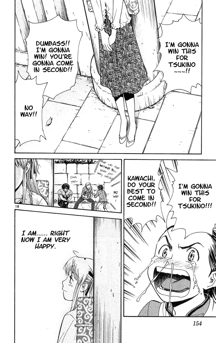 Yakitate!! Japan Chapter 23 page 18 - Chapter 23: Very Happy