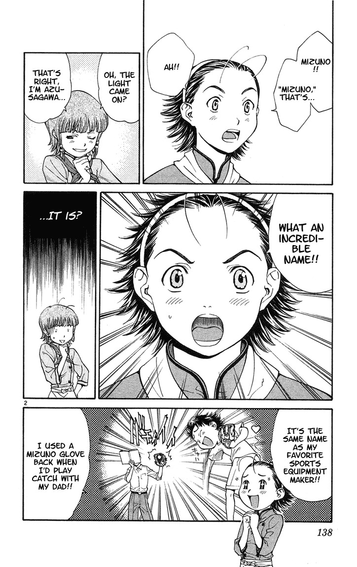 Yakitate!! Japan Chapter 23 page 2 - Chapter 23: Very Happy