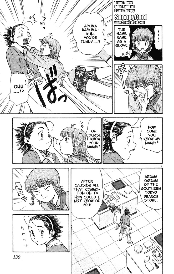 Yakitate!! Japan Chapter 23 page 3 - Chapter 23: Very Happy