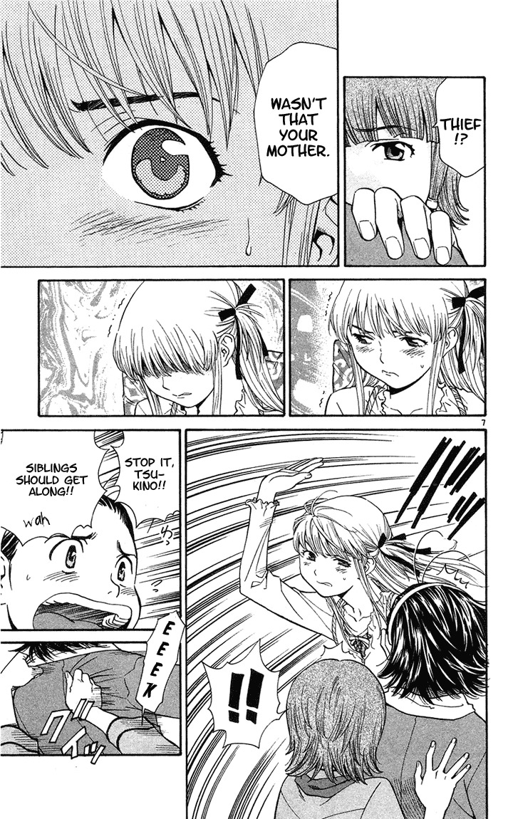 Yakitate!! Japan Chapter 23 page 7 - Chapter 23: Very Happy