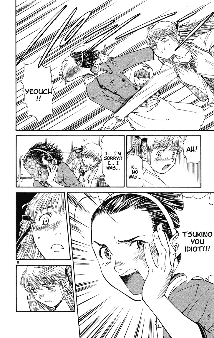 Yakitate!! Japan Chapter 23 page 8 - Chapter 23: Very Happy