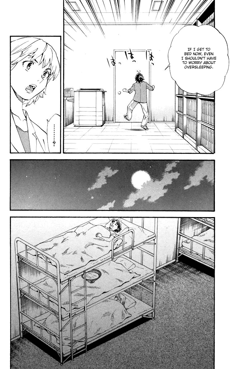 Yakitate!! Japan Chapter 230 page 10 - Chapter 230: Azuma's Lie
