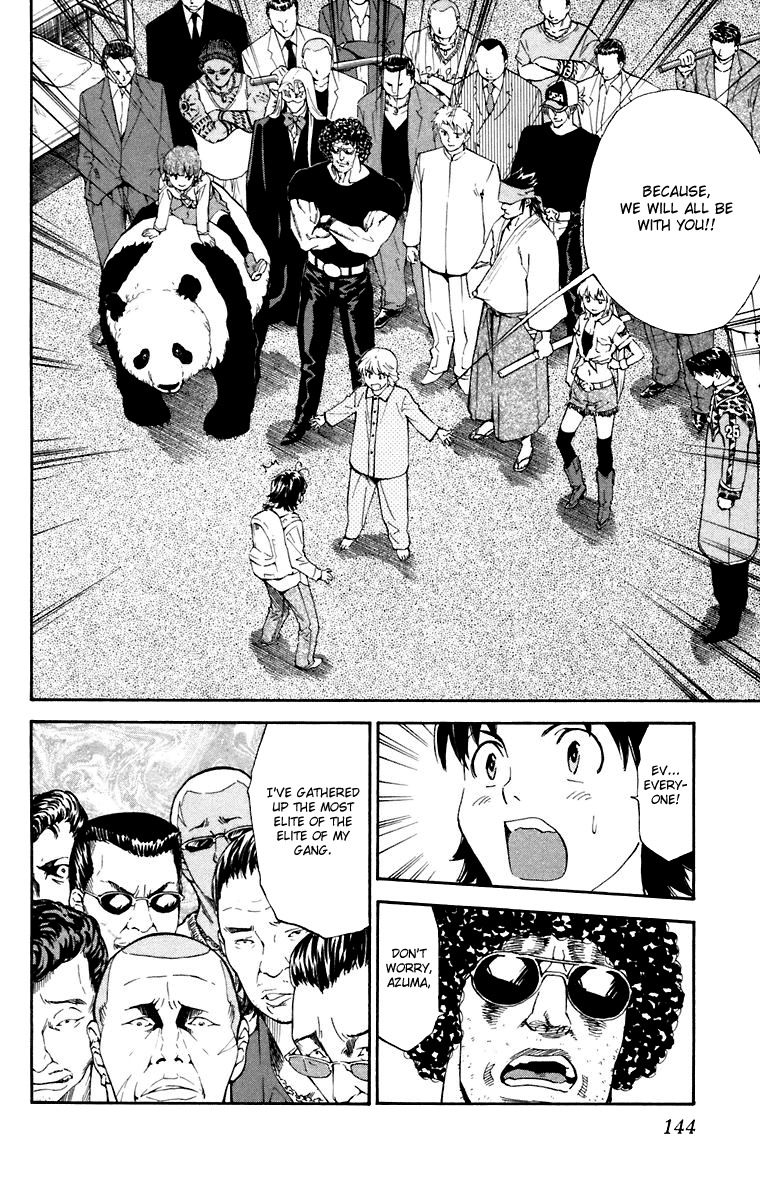 Yakitate!! Japan Chapter 230 page 14 - Chapter 230: Azuma's Lie