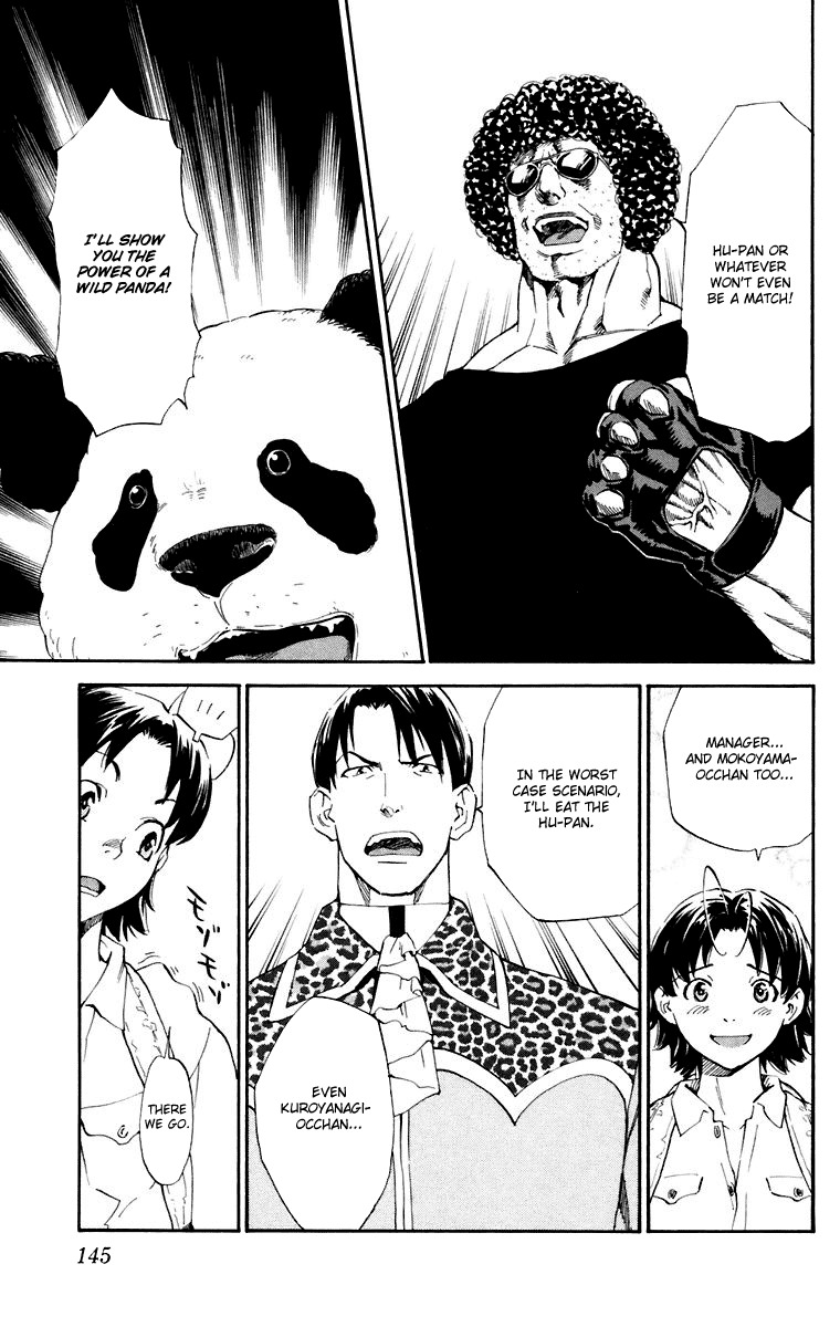 Yakitate!! Japan Chapter 230 page 15 - Chapter 230: Azuma's Lie