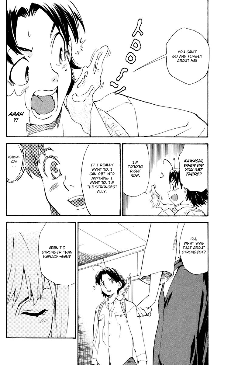 Yakitate!! Japan Chapter 230 page 16 - Chapter 230: Azuma's Lie