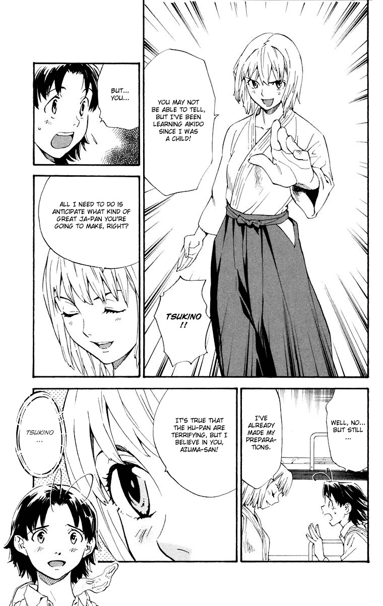 Yakitate!! Japan Chapter 230 page 17 - Chapter 230: Azuma's Lie