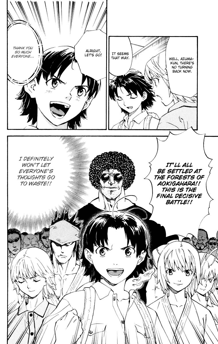 Yakitate!! Japan Chapter 230 page 18 - Chapter 230: Azuma's Lie