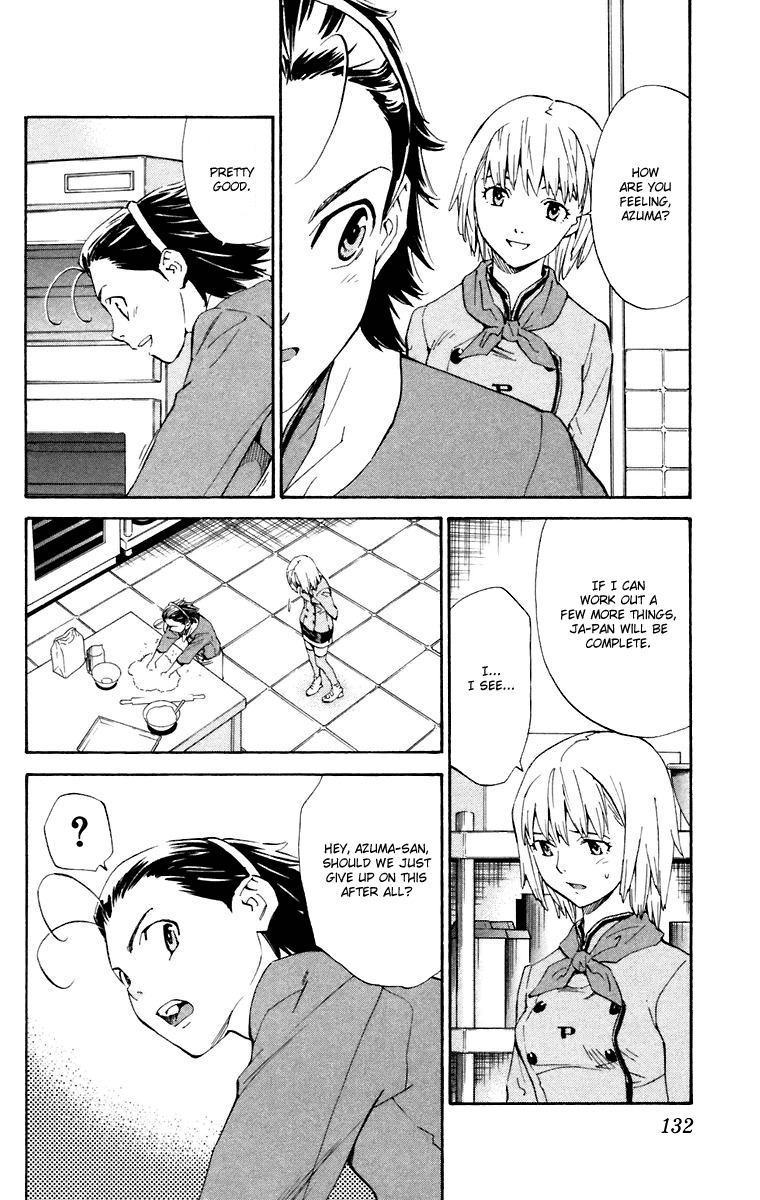 Yakitate!! Japan Chapter 230 page 2 - Chapter 230: Azuma's Lie