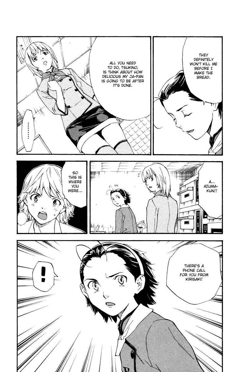 Yakitate!! Japan Chapter 230 page 5 - Chapter 230: Azuma's Lie