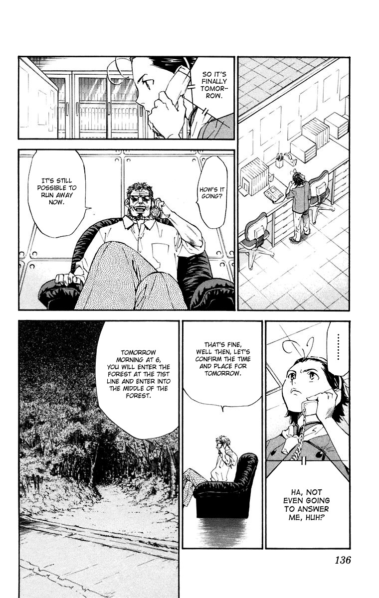 Yakitate!! Japan Chapter 230 page 6 - Chapter 230: Azuma's Lie