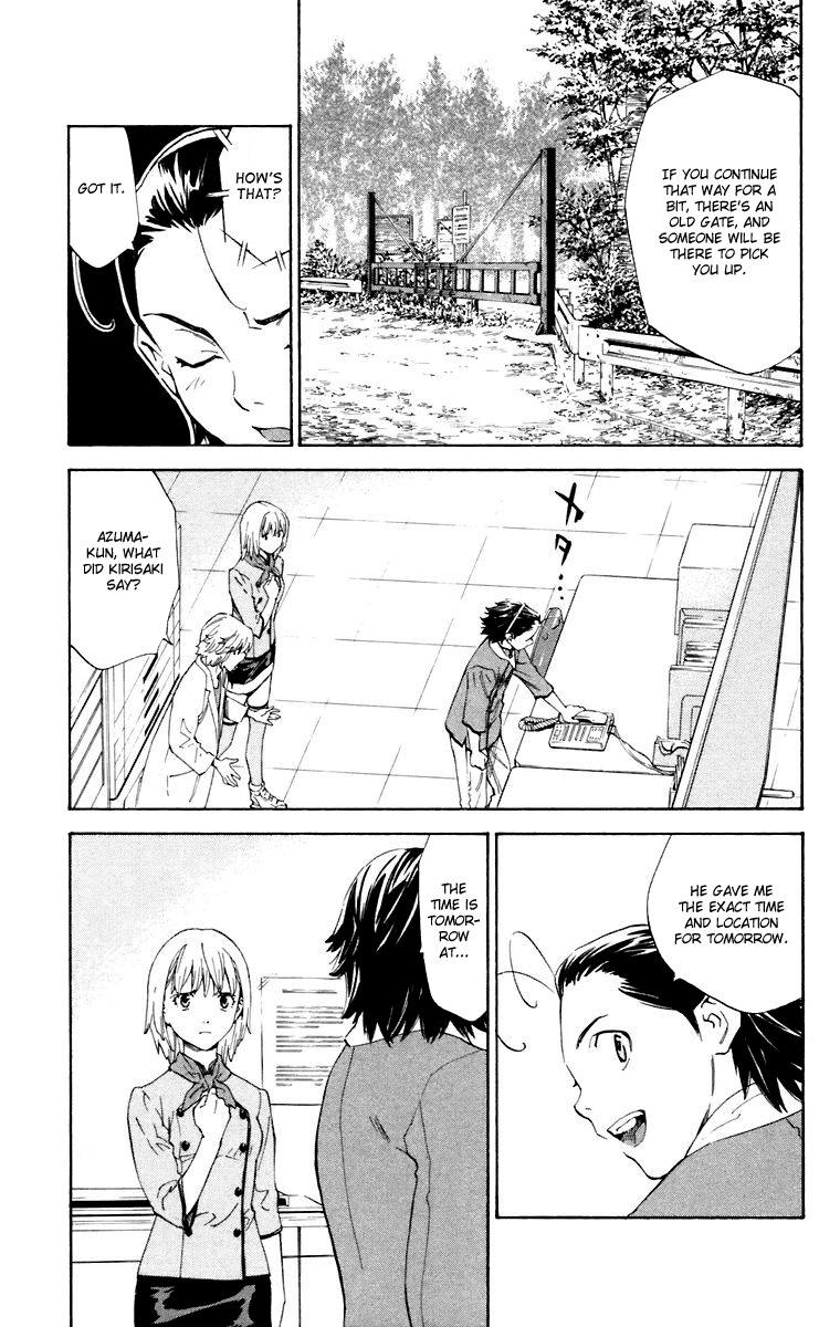 Yakitate!! Japan Chapter 230 page 7 - Chapter 230: Azuma's Lie