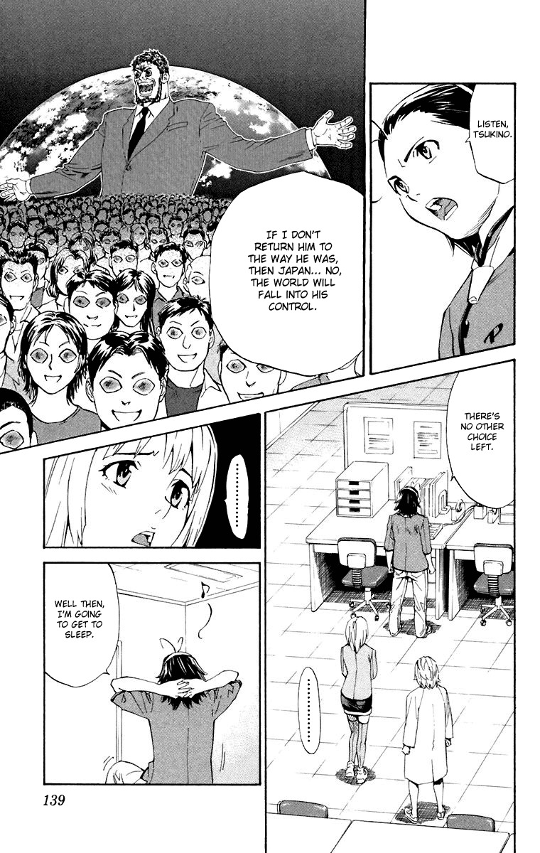 Yakitate!! Japan Chapter 230 page 9 - Chapter 230: Azuma's Lie