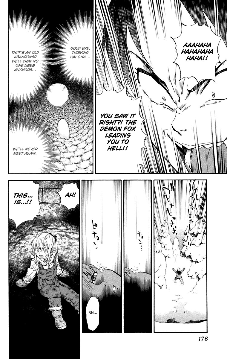 Yakitate!! Japan Chapter 231.5 page 10 - Chapter 231.5: Omake - Asuzagawa Tsukino