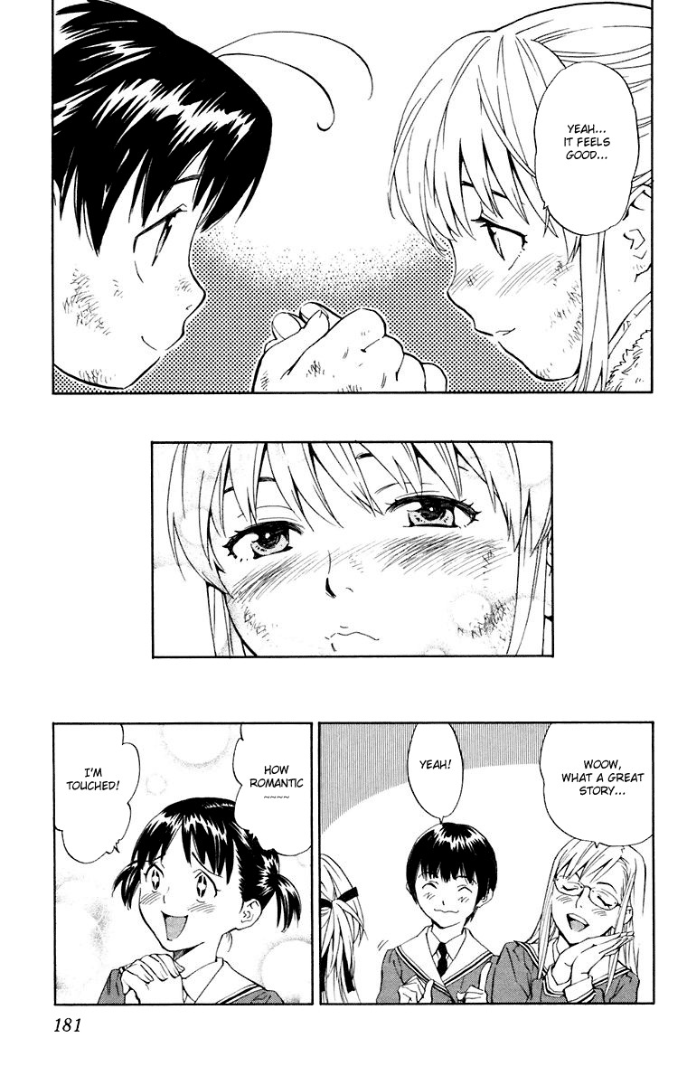 Yakitate!! Japan Chapter 231.5 page 15 - Chapter 231.5: Omake - Asuzagawa Tsukino