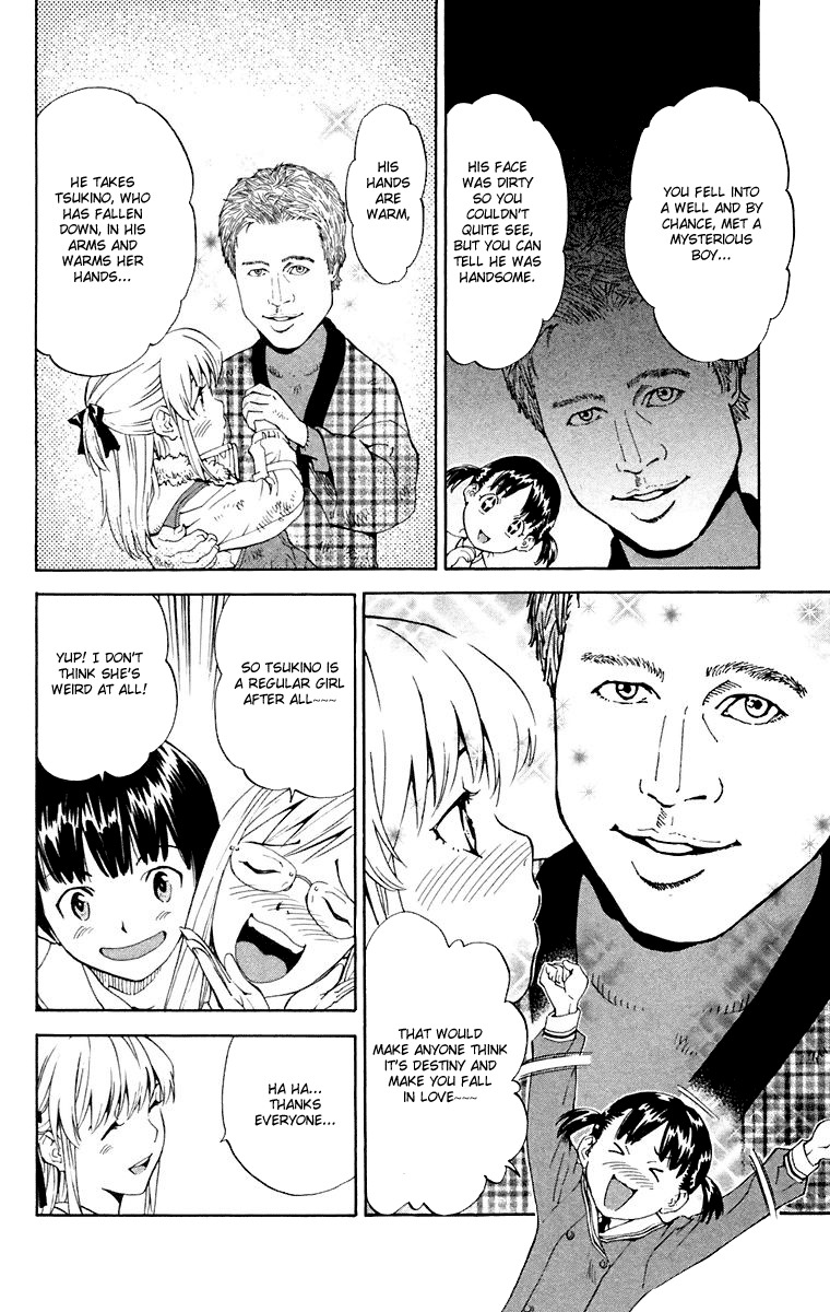 Yakitate!! Japan Chapter 231.5 page 16 - Chapter 231.5: Omake - Asuzagawa Tsukino