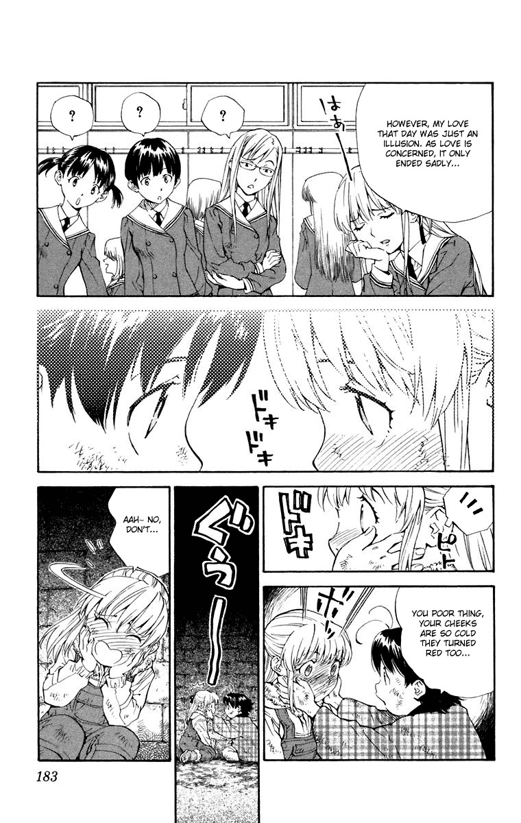 Yakitate!! Japan Chapter 231.5 page 17 - Chapter 231.5: Omake - Asuzagawa Tsukino
