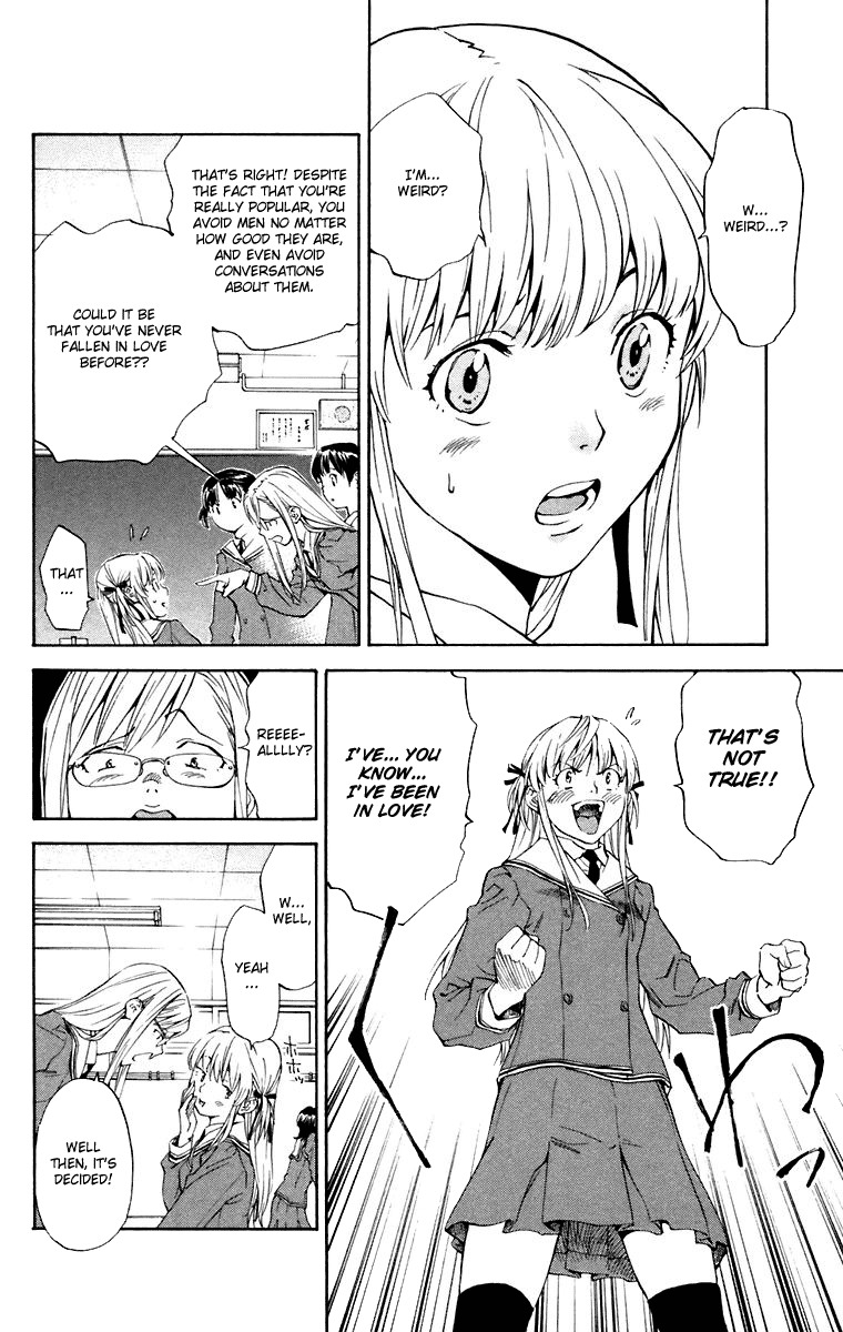 Yakitate!! Japan Chapter 231.5 page 4 - Chapter 231.5: Omake - Asuzagawa Tsukino