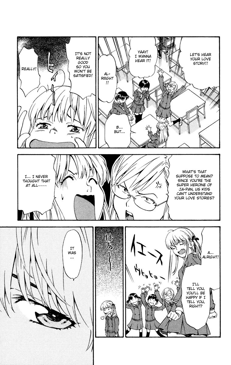 Yakitate!! Japan Chapter 231.5 page 5 - Chapter 231.5: Omake - Asuzagawa Tsukino