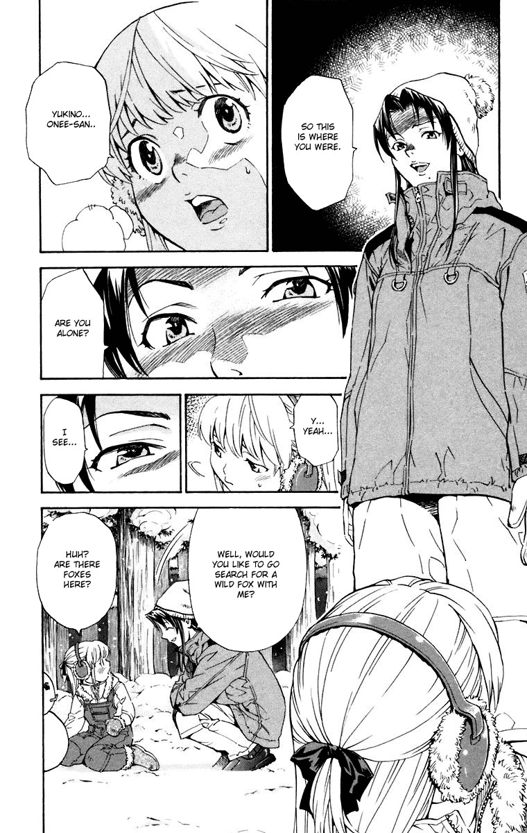 Yakitate!! Japan Chapter 231.5 page 7 - Chapter 231.5: Omake - Asuzagawa Tsukino