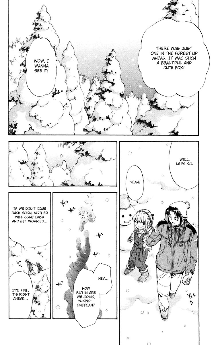 Yakitate!! Japan Chapter 231.5 page 8 - Chapter 231.5: Omake - Asuzagawa Tsukino