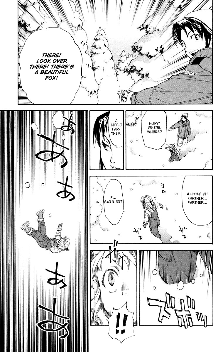 Yakitate!! Japan Chapter 231.5 page 9 - Chapter 231.5: Omake - Asuzagawa Tsukino