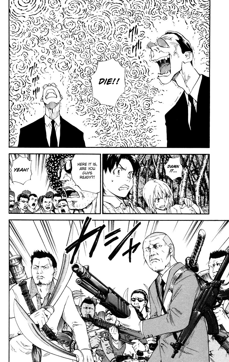 Yakitate!! Japan Chapter 231 page 10 - Chapter 231: Kuroyanagi and Friends