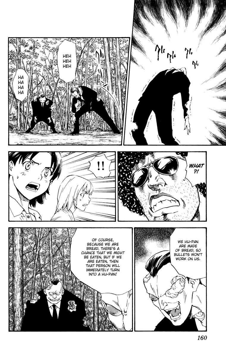 Yakitate!! Japan Chapter 231 page 12 - Chapter 231: Kuroyanagi and Friends