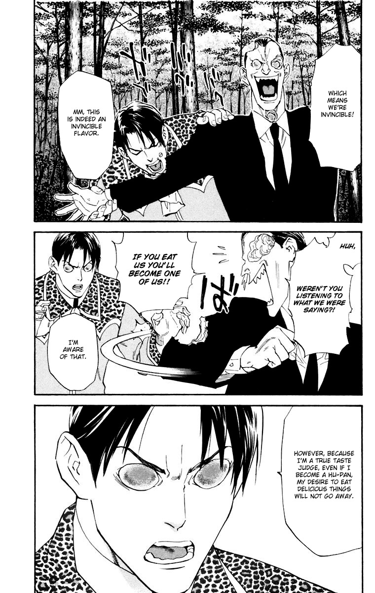 Yakitate!! Japan Chapter 231 page 13 - Chapter 231: Kuroyanagi and Friends