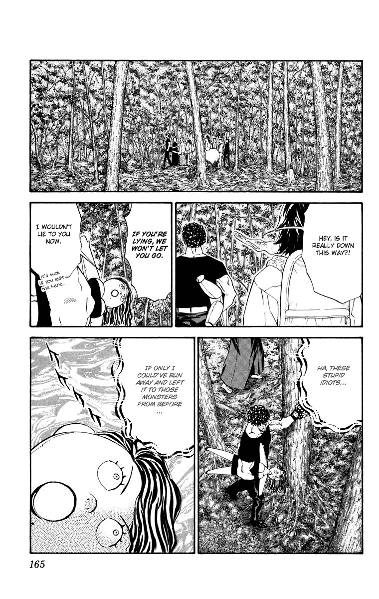 Yakitate!! Japan Chapter 231 page 17 - Chapter 231: Kuroyanagi and Friends