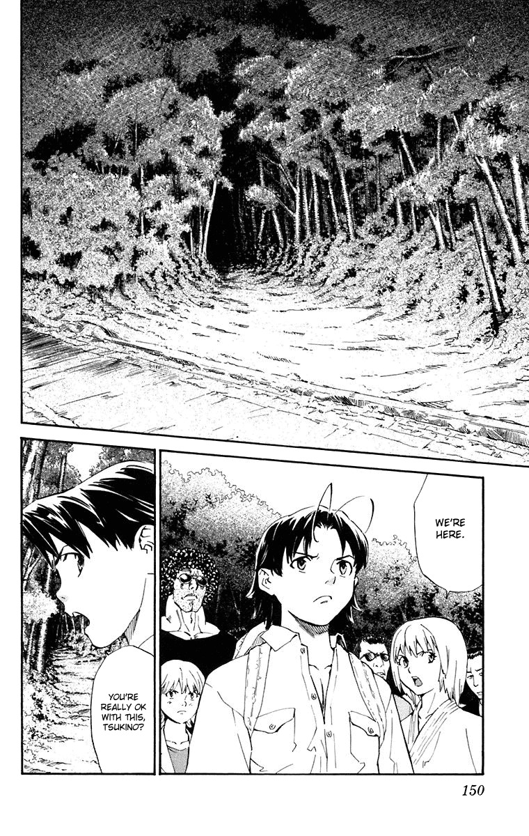 Yakitate!! Japan Chapter 231 page 2 - Chapter 231: Kuroyanagi and Friends