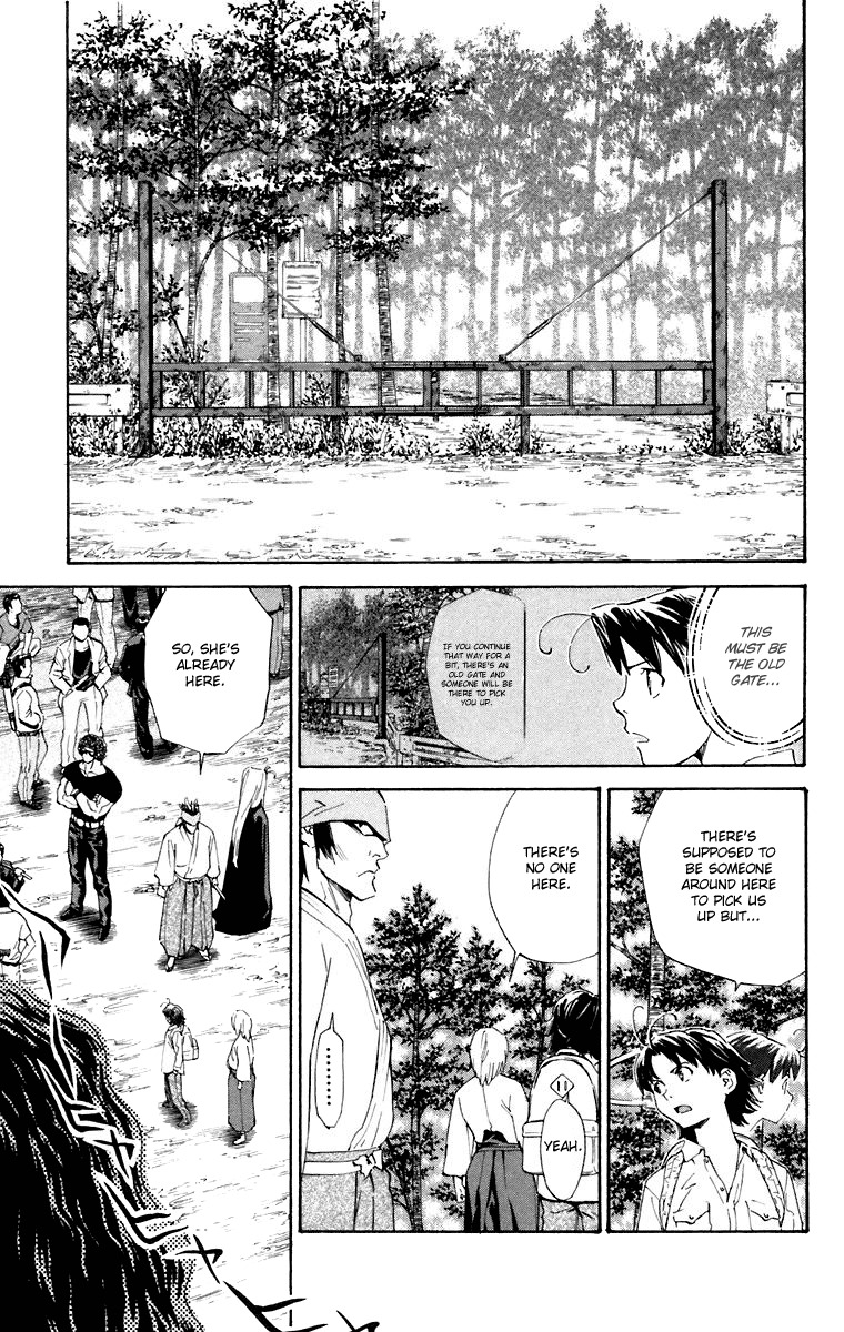 Yakitate!! Japan Chapter 231 page 5 - Chapter 231: Kuroyanagi and Friends