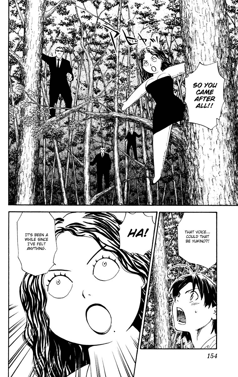 Yakitate!! Japan Chapter 231 page 6 - Chapter 231: Kuroyanagi and Friends