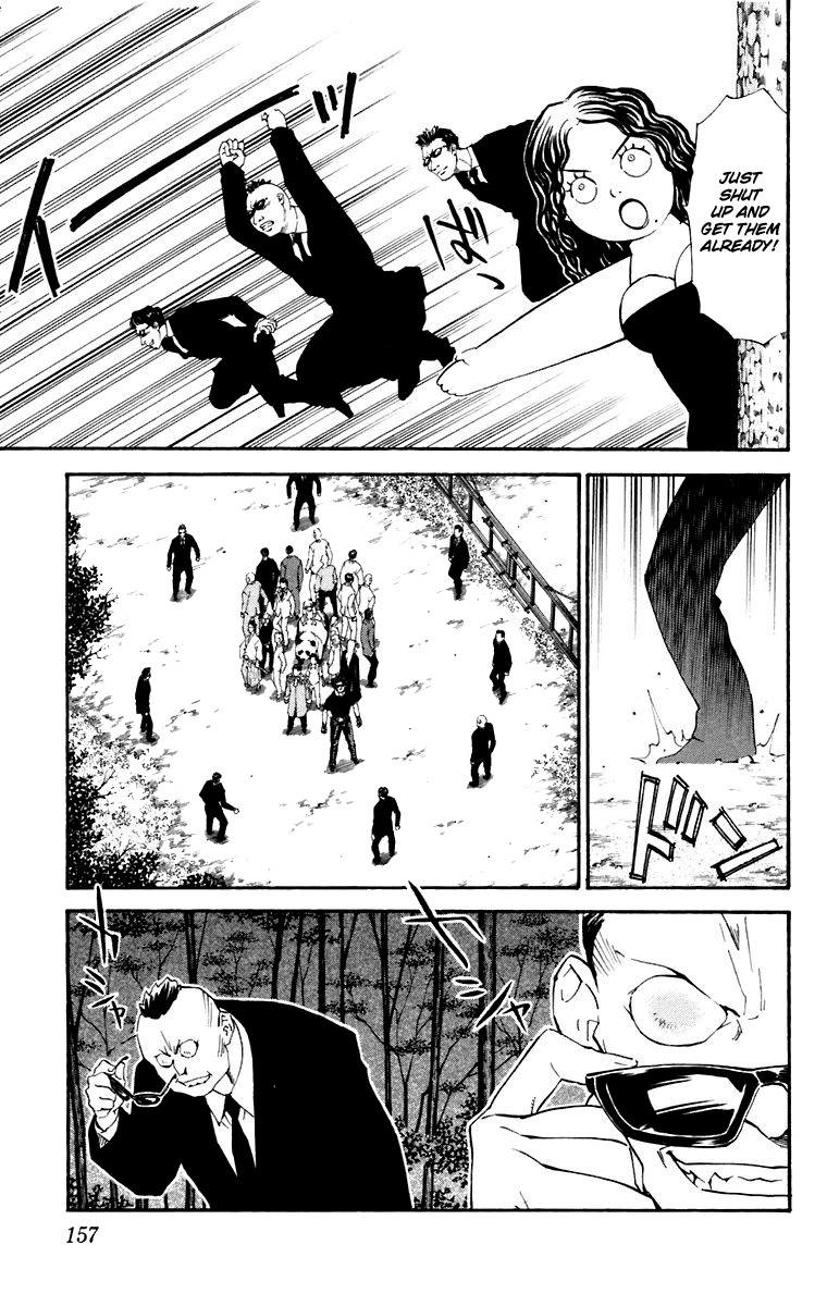 Yakitate!! Japan Chapter 231 page 9 - Chapter 231: Kuroyanagi and Friends