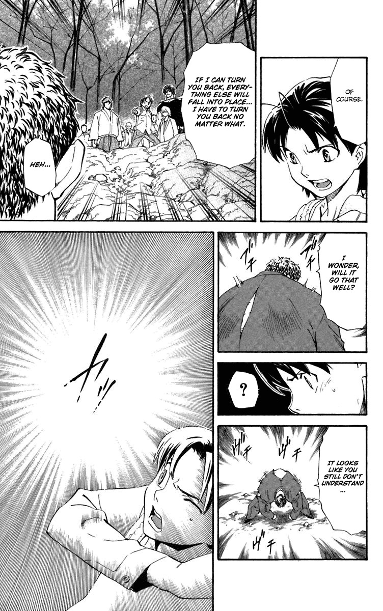 Yakitate!! Japan Chapter 232 page 11 - Chapter 232: Kirisaki's Revolution