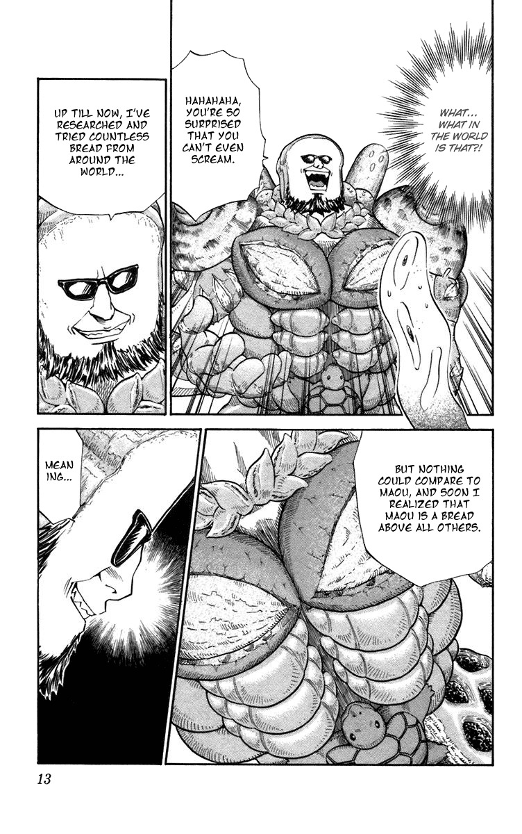 Yakitate!! Japan Chapter 232 page 13 - Chapter 232: Kirisaki's Revolution