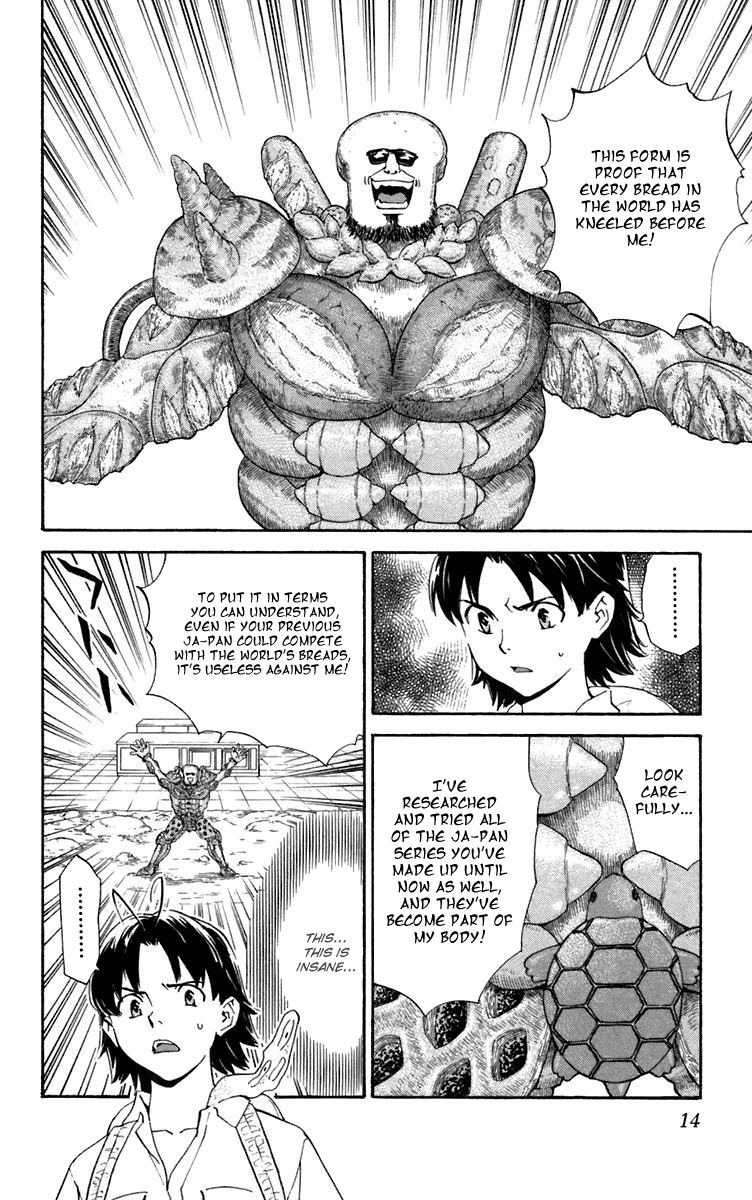Yakitate!! Japan Chapter 232 page 14 - Chapter 232: Kirisaki's Revolution