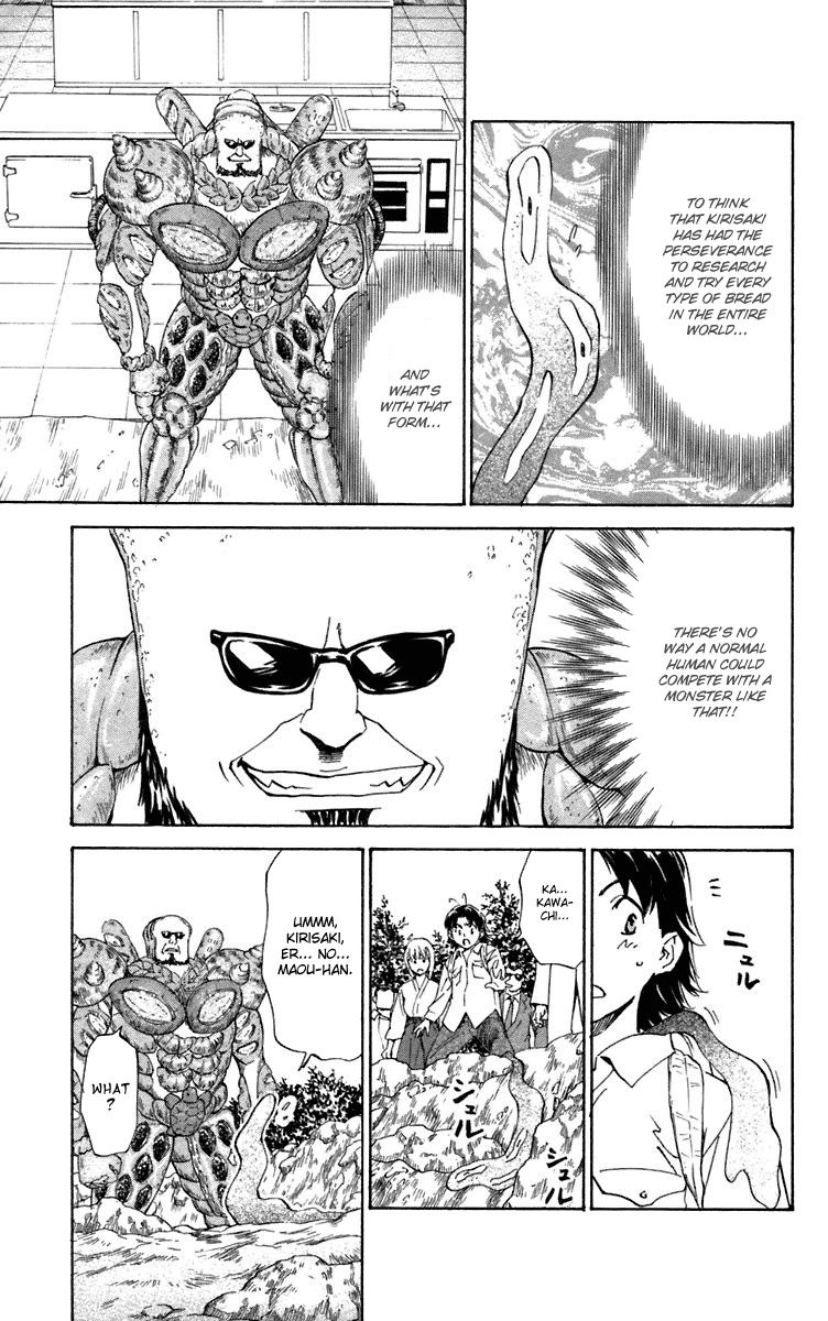 Yakitate!! Japan Chapter 232 page 15 - Chapter 232: Kirisaki's Revolution
