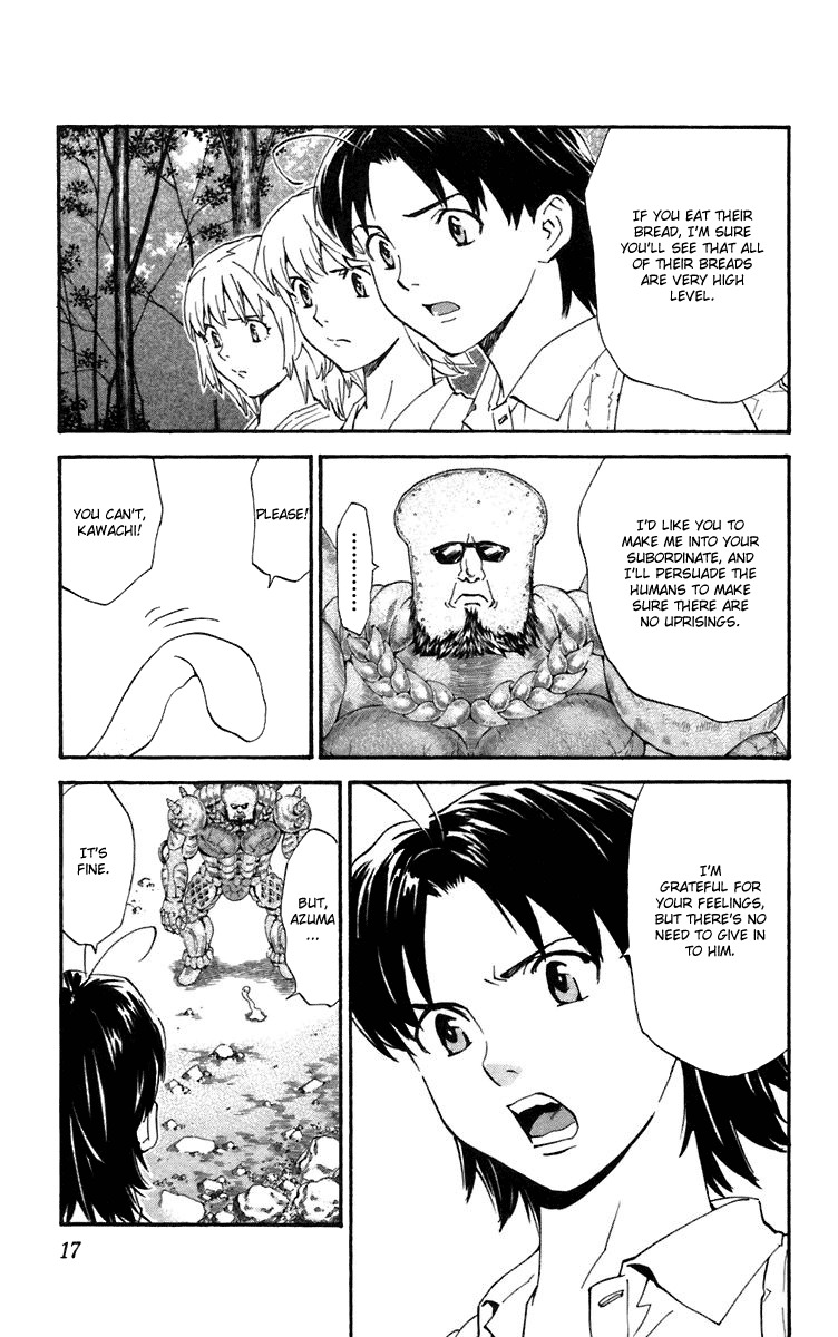 Yakitate!! Japan Chapter 232 page 17 - Chapter 232: Kirisaki's Revolution