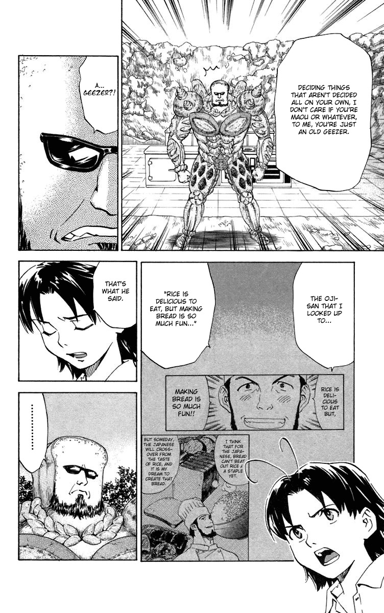 Yakitate!! Japan Chapter 232 page 20 - Chapter 232: Kirisaki's Revolution