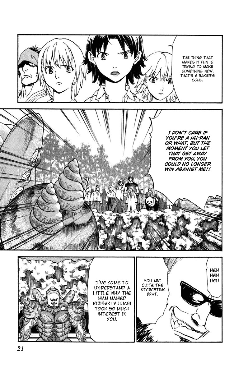 Yakitate!! Japan Chapter 232 page 21 - Chapter 232: Kirisaki's Revolution