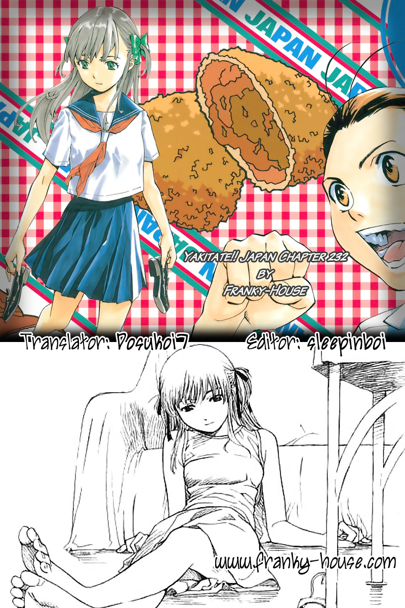 Yakitate!! Japan Chapter 232 page 23 - Chapter 232: Kirisaki's Revolution