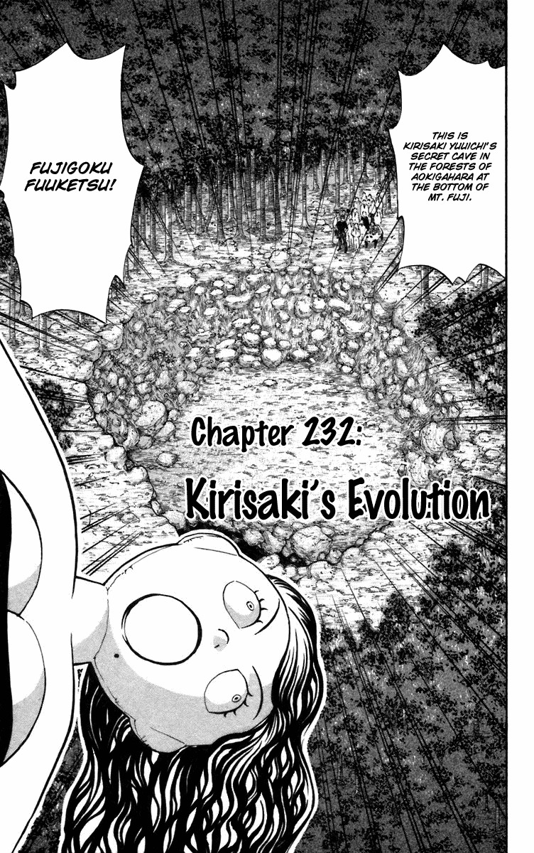 Yakitate!! Japan Chapter 232 page 5 - Chapter 232: Kirisaki's Revolution