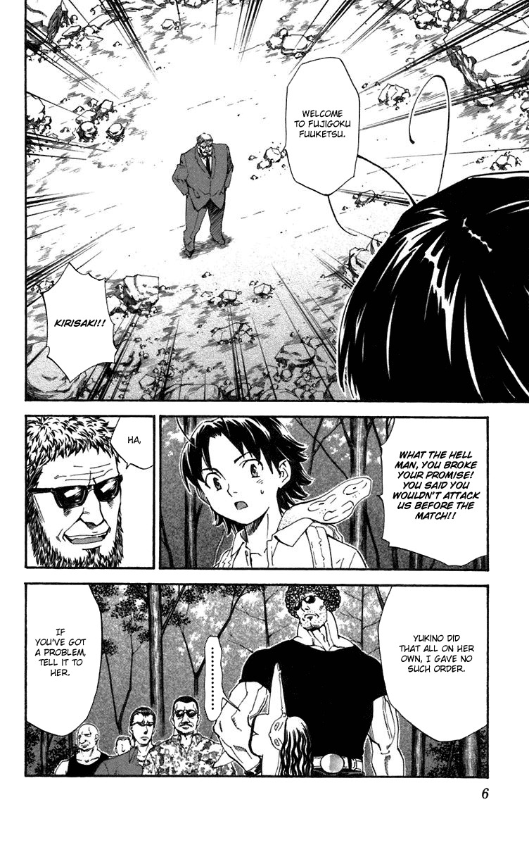 Yakitate!! Japan Chapter 232 page 6 - Chapter 232: Kirisaki's Revolution