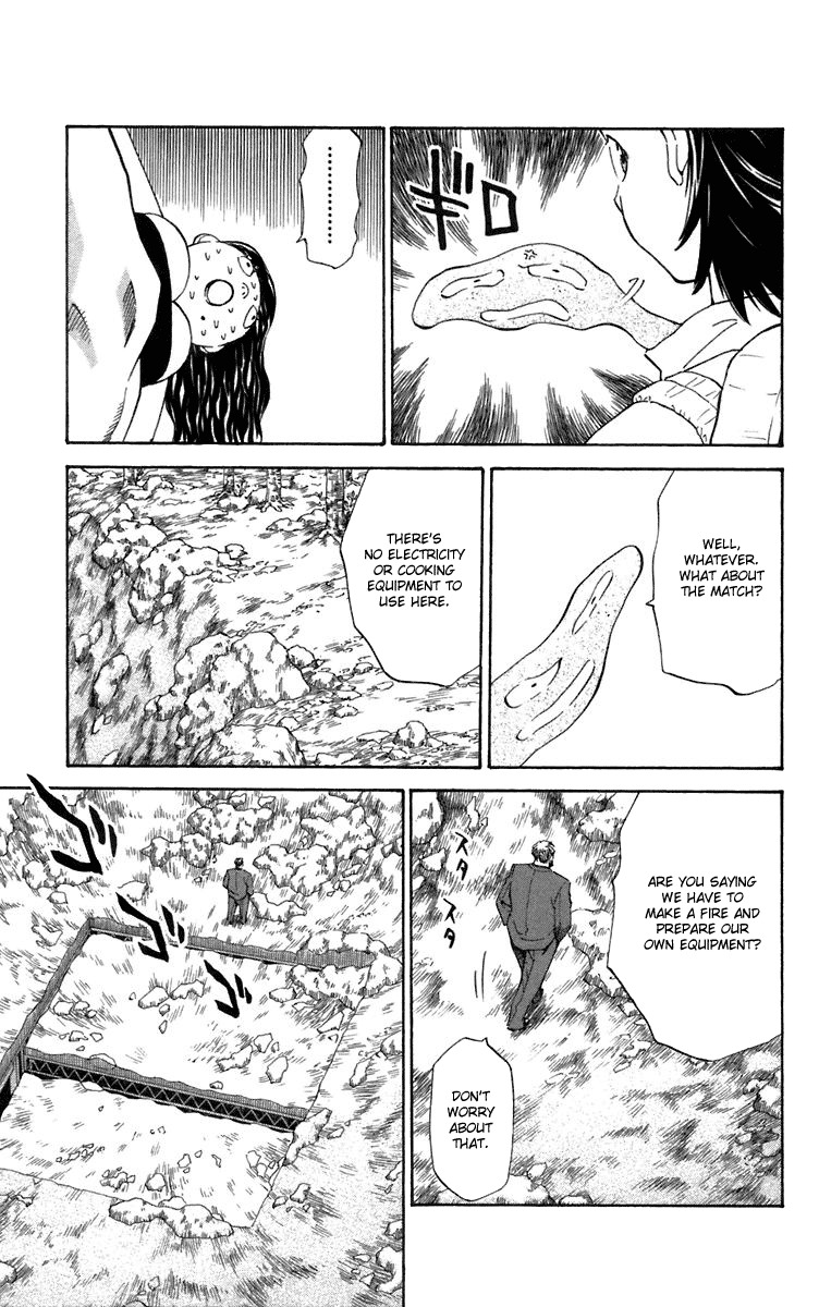 Yakitate!! Japan Chapter 232 page 7 - Chapter 232: Kirisaki's Revolution