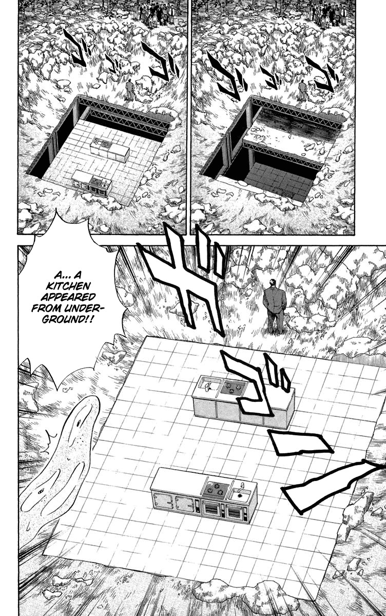 Yakitate!! Japan Chapter 232 page 8 - Chapter 232: Kirisaki's Revolution