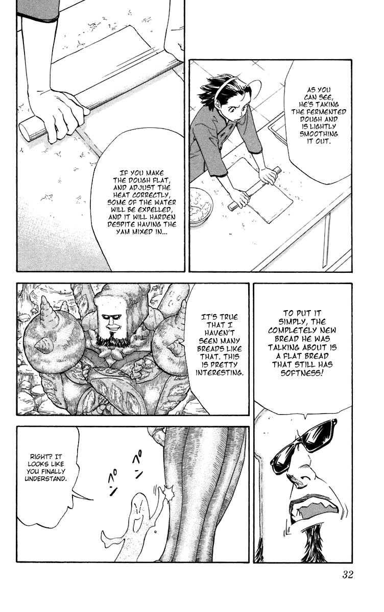 Yakitate!! Japan Chapter 233 page 10 - Chapter 233: Tororo's Fault