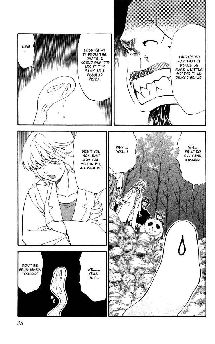 Yakitate!! Japan Chapter 233 page 13 - Chapter 233: Tororo's Fault