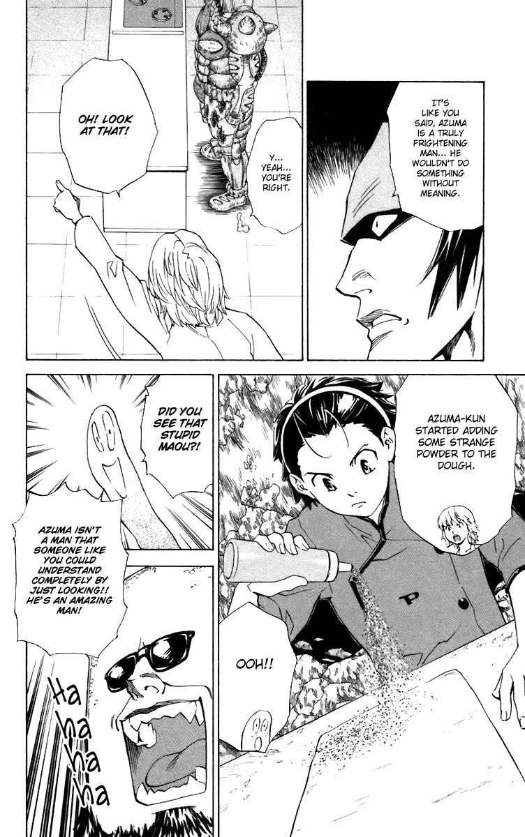 Yakitate!! Japan Chapter 233 page 14 - Chapter 233: Tororo's Fault