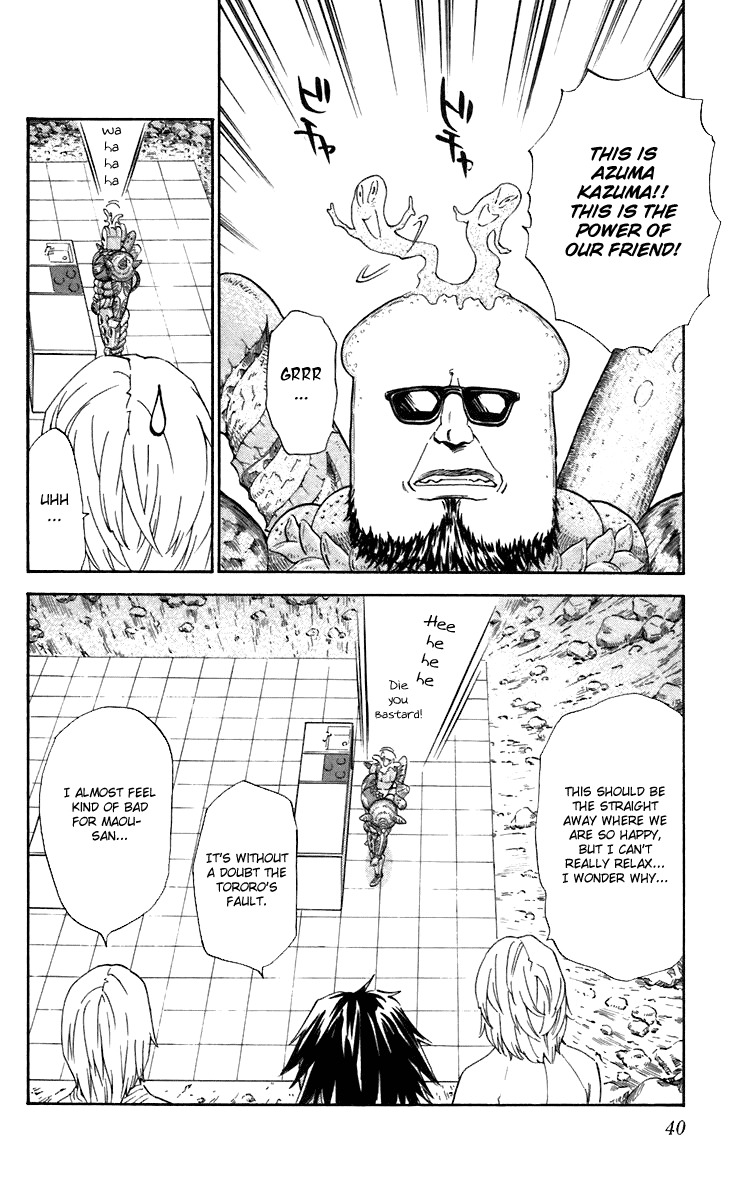 Yakitate!! Japan Chapter 233 page 18 - Chapter 233: Tororo's Fault